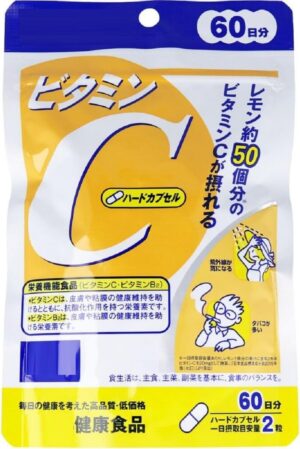DHC C vitamin