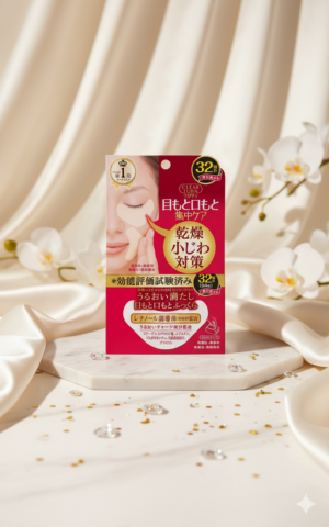 KOSE Clear Turn – Нүд ба амны орчмын маск